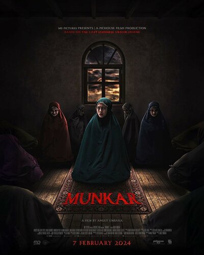 Постер «Мункар» (2024)