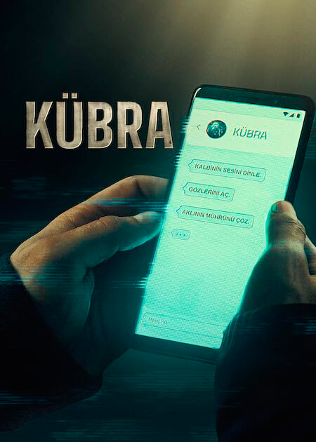 Постер: Кюбра (2024)