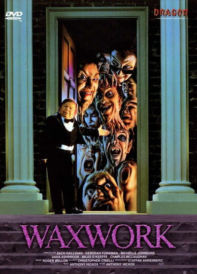 Постер «Музей восковых фигур» (1988)