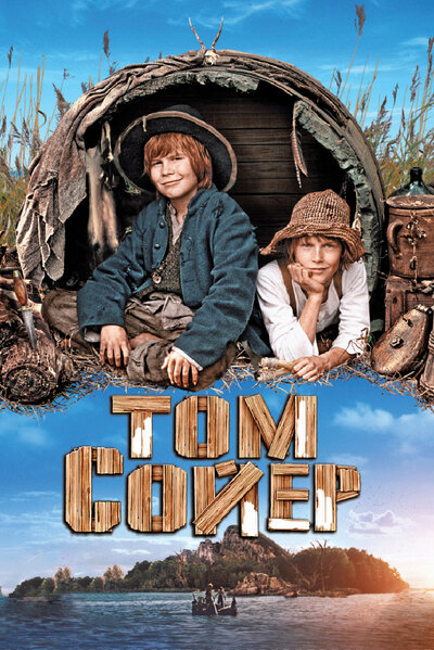 Постер «Том Сойер» (2011)