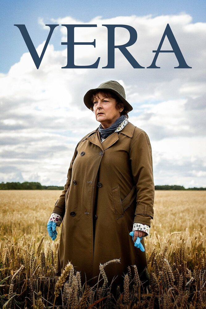 Постер: Вера (2011)