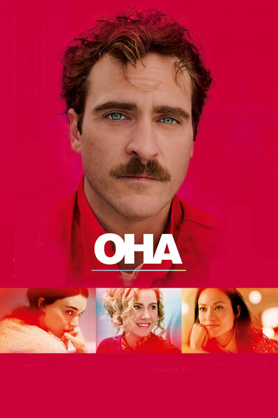 Постер «Она» (2013)