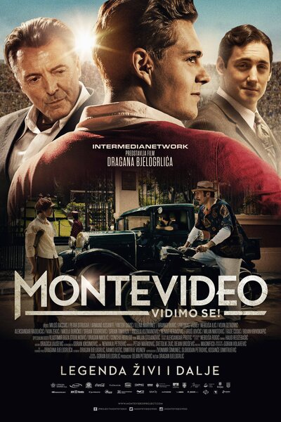 Постер «До встречи в Монтевидео!» (2014)