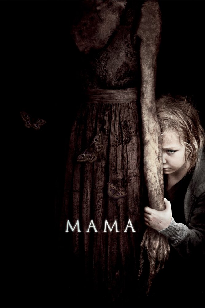 Постер: Мама (2013)