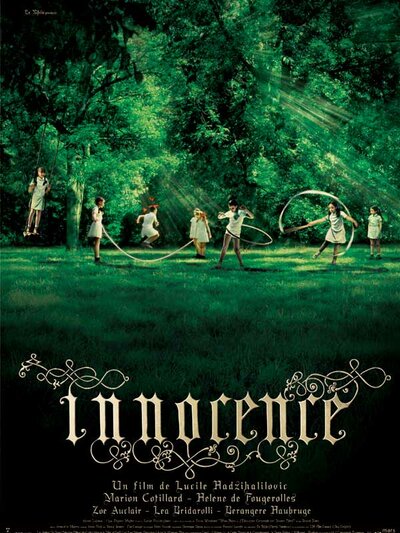 Постер «Невинность» (2004)