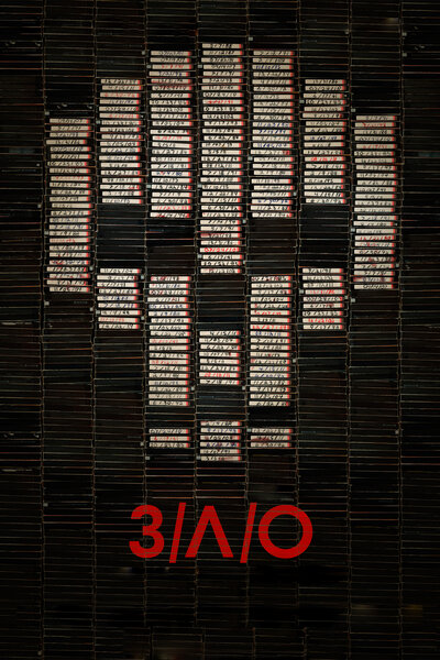 Постер «З/Л/О» (2012)