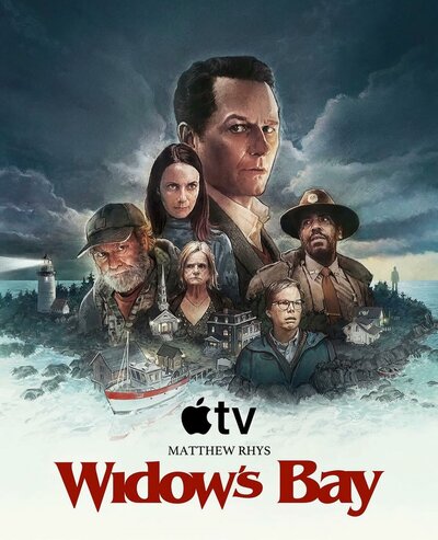 Постер «Бухта вдов» (2026)