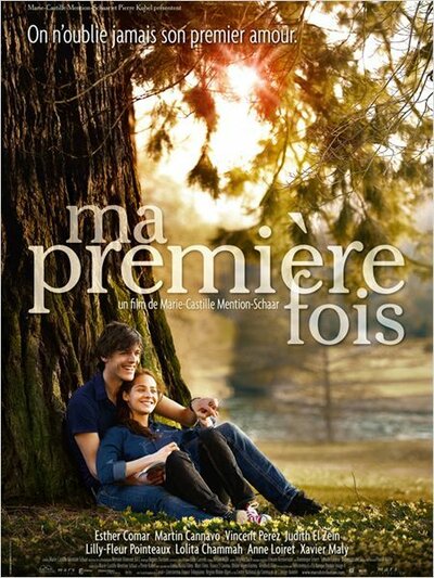 Постер «Мой первый раз» (2012)