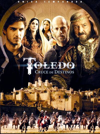 Постер «Толедо» (2012)