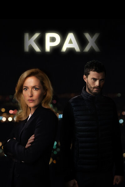 Постер «Крах» (2013)