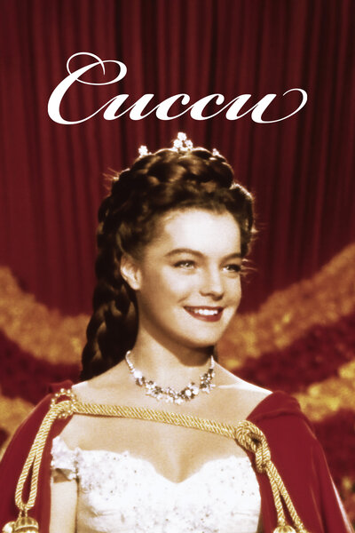 Постер «Сисси» (1955)