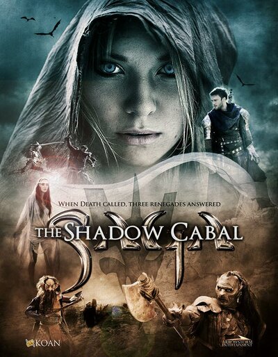 Постер «Сага: Тень Кабала» (2013)