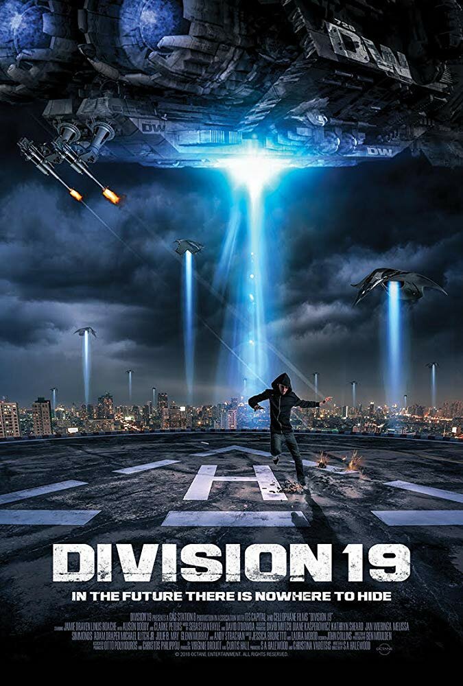 Постер: Дивизион 19 (2017)