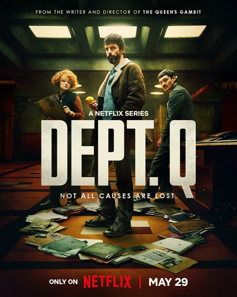 Постер: Отдел Q (2025)