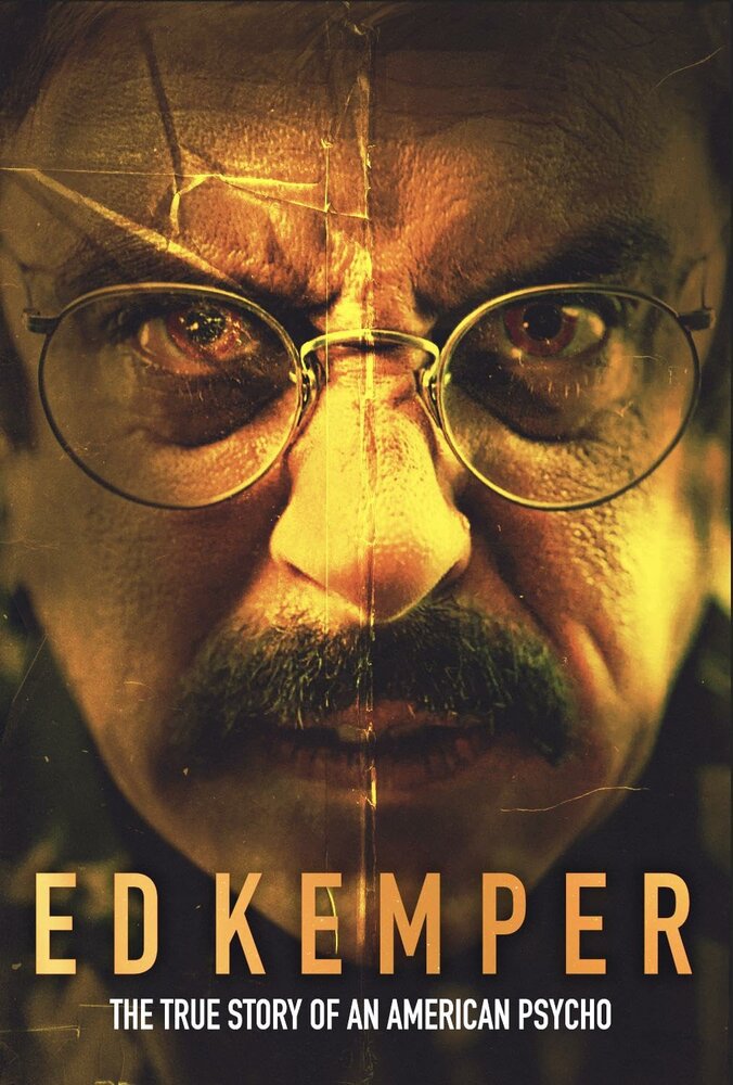Постер: Эд Кемпер (2025)