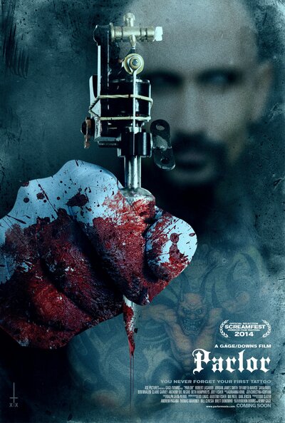Постер «Кабинет» (2015)