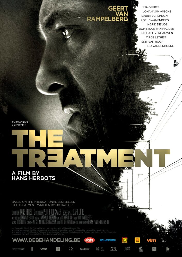 Постер: Исцеление (2014)