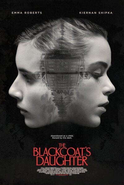Постер «Февраль» (2015)