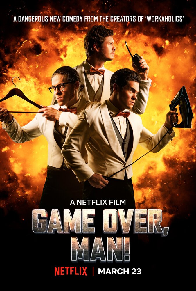 Постер: Игра окончена, чувак! (2018)