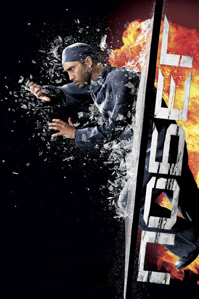 Постер «Побег» (2005)