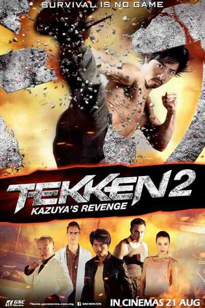 Постер «Теккен 2» (2014)