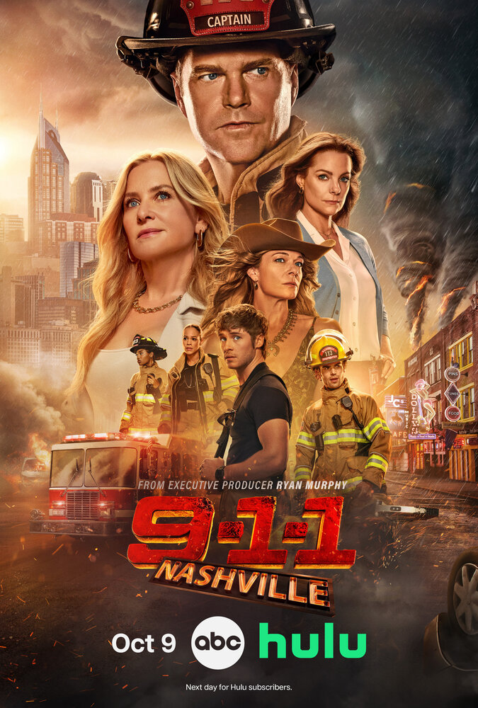 Постер: 911: Нашвилл (2025)