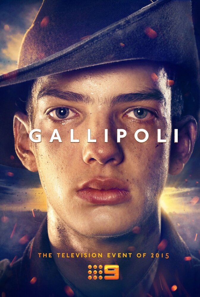Постер: Галлиполи (2015)