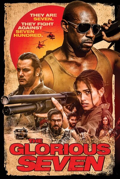 Постер «Великолепная семёрка» (2019)