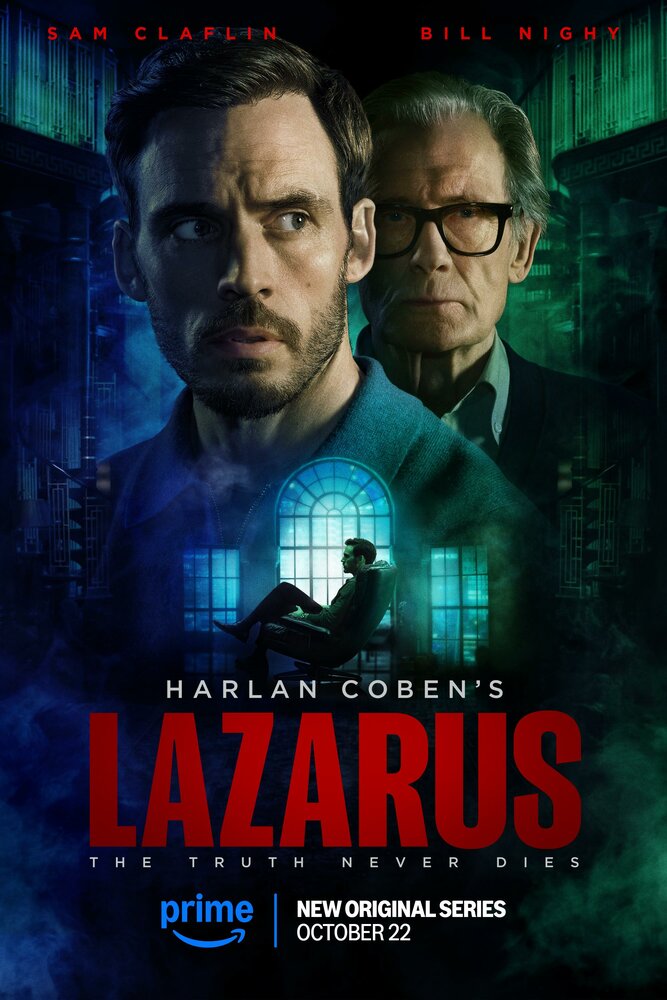 Постер: Лазарь (2025)