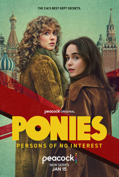 Постер «Пони» (2026)
