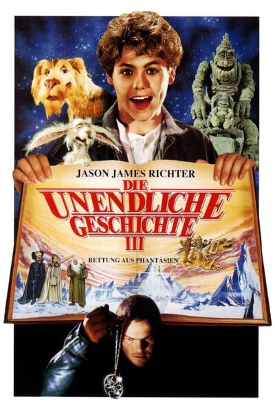 Постер «Бесконечная история 3» (1994)