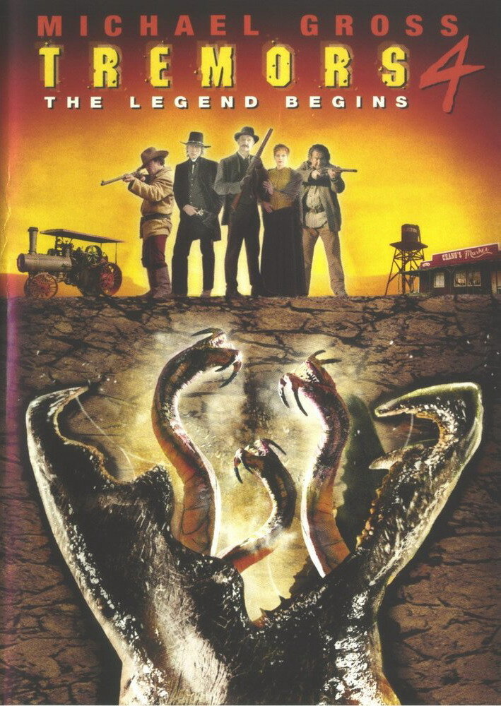 Постер: Дрожь земли 4: Легенда начинается (2004)