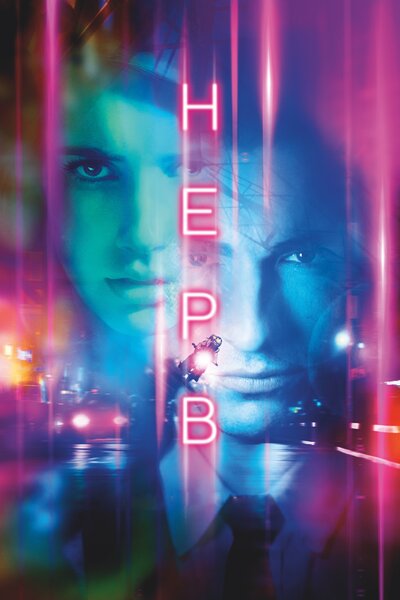Постер «Нерв» (2016)