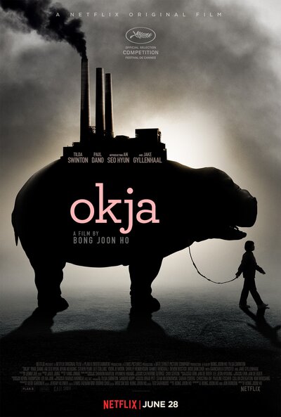 Постер «Окча» (2017)