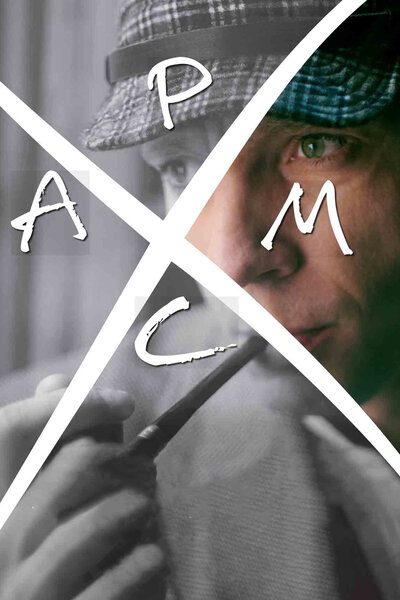Постер «Хармс» (2016)