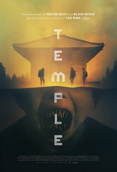 Постер «Храм» (2017)