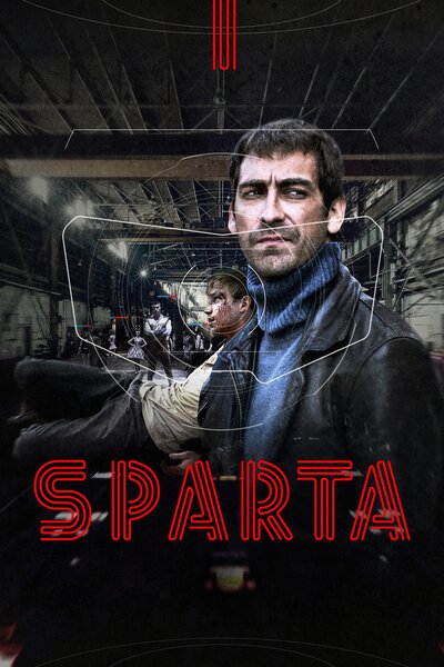 Постер «Sпарта» (2016)