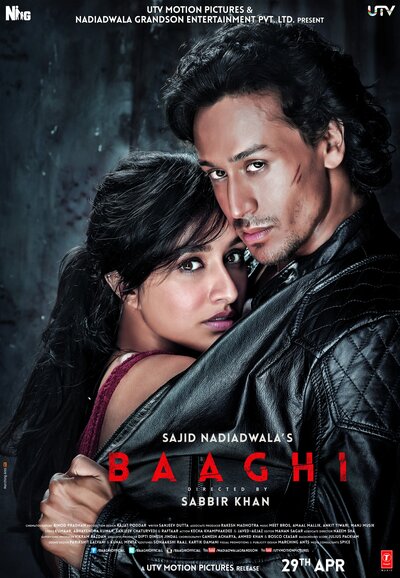 Постер «Бунтарь» (2016)