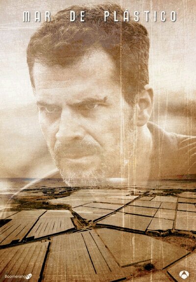 Постер «Пластиковое море» (2015)