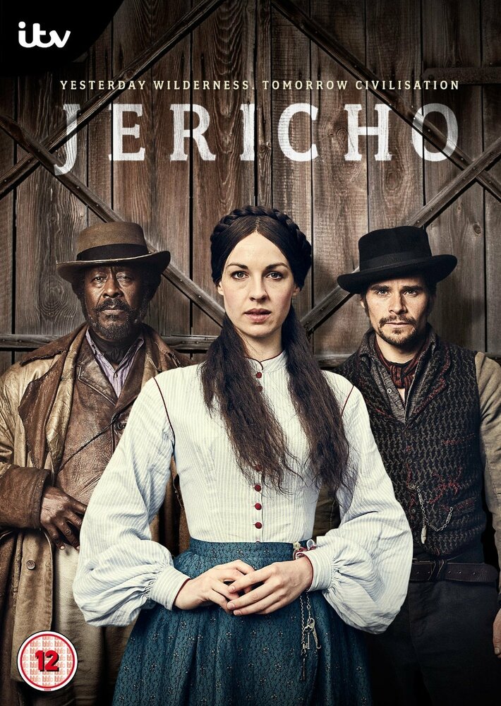 Постер: Иерихон (2016)