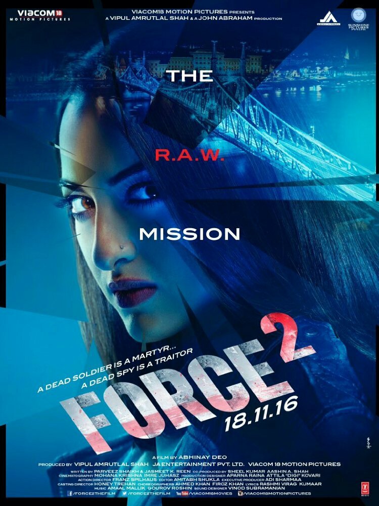 Постер: Спецотряд «Форс» 2 (2016)