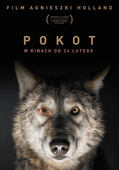 Постер «След зверя» (2017)