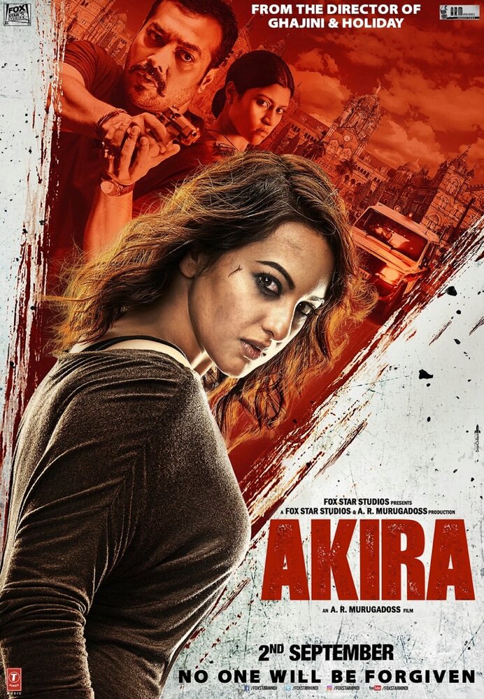 Постер: Акира (2016)