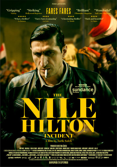 Постер «Случай в отеле «Нил Хилтон»» (2017)