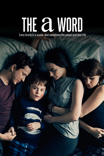 Постер «Слово на букву А» (2016)