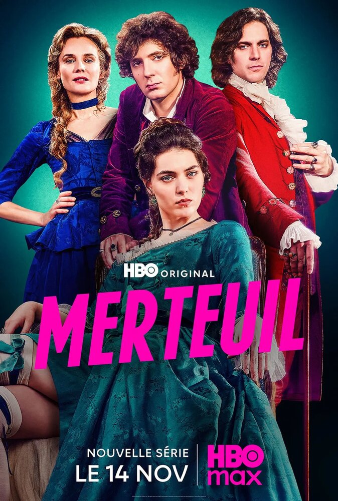 Постер: Мертёй (2025)