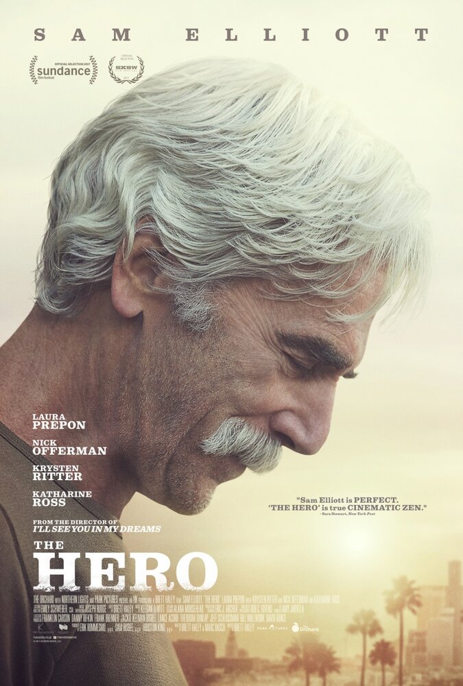 Постер: Герой (2017)