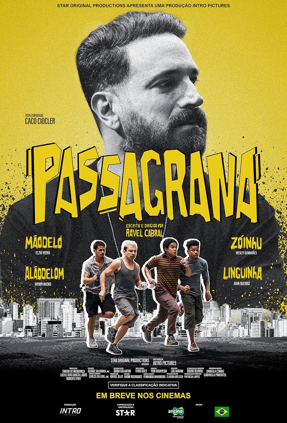 Постер: Большая афера (2013)