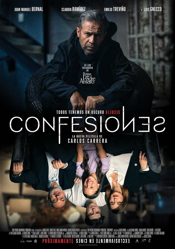Постер: Исповедь (2019)
