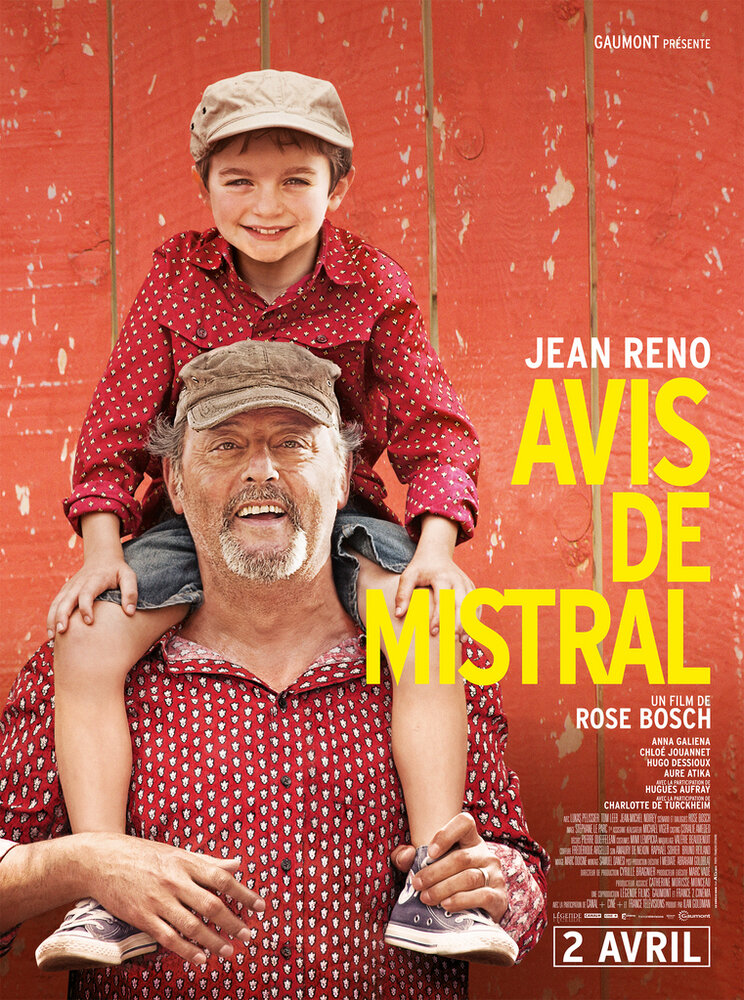 Постер: Каникулы в Провансе (2014)